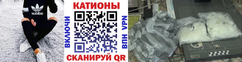 Где купить наркоту Оханск АМФ  A-PVP  Бошки Шишки  МЕФ  КОКАИН 