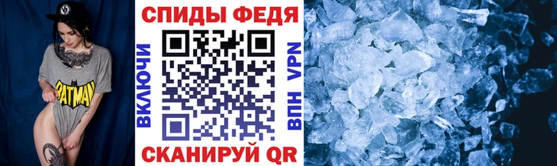 Амфетамин 97% Оханск