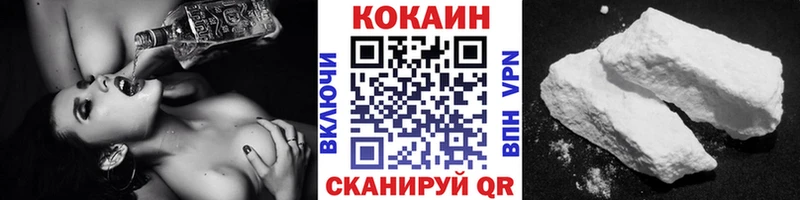 мориарти телеграм  Оханск  COCAIN Боливия 