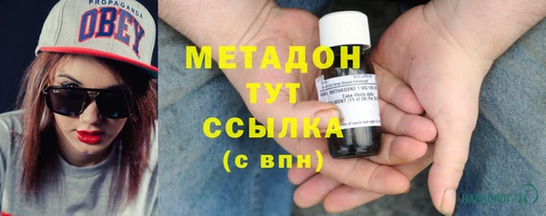 твердый Аркадак