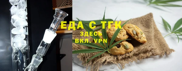 mdpv Армянск