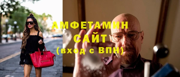 амф Покачи