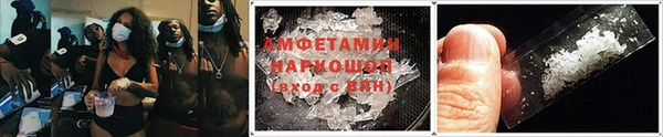 mix Пестово