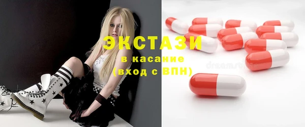 твердый Аркадак