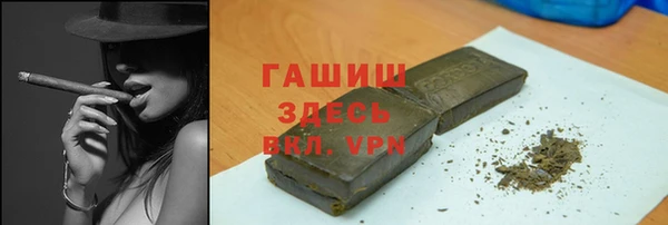 твердый Аркадак