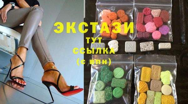 твердый Аркадак