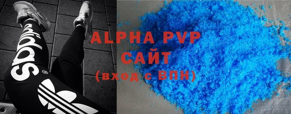 твердый Аркадак