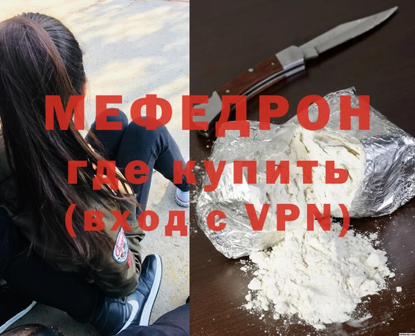 твердый Аркадак