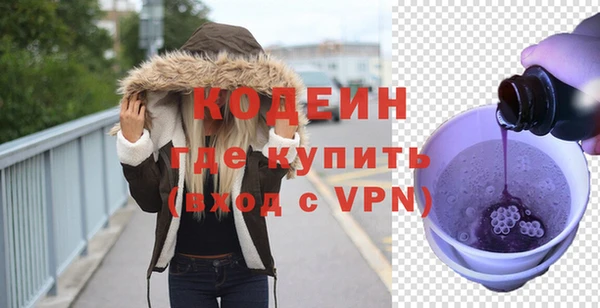 mdpv Армянск