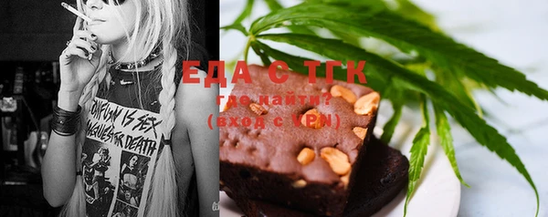 твердый Аркадак