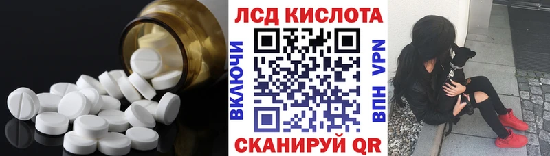 хочу   hydra ссылка  LSD-25 экстази ecstasy  Оханск 