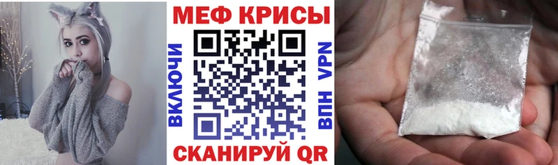 МЯУ-МЯУ мяу мяу Оханск